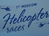 1. Helicopter Race in Russia